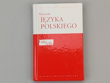 Books, Magazines, CDs, DVDs: Book, genre - Educational, language - Polski, condition - Very good