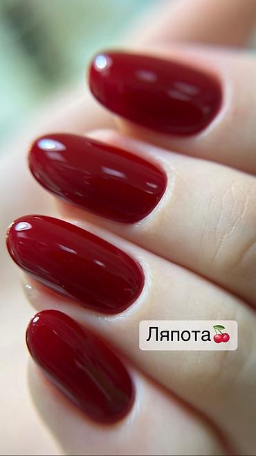zara брюки: 💅 ИЩУ РАБОТУ — МАСТЕР МАНИКЮРА И ПЕДИКЮРА Здравствуйте! 🌷 Я мастер — 1