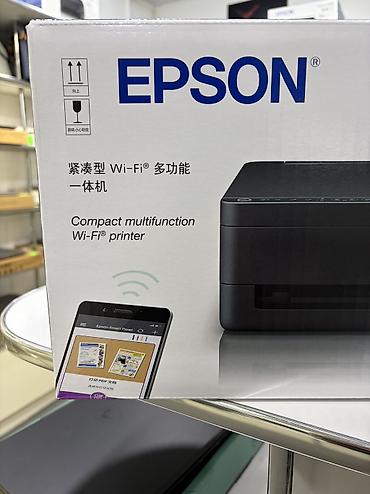 epson p 50: 🖨️ EPSON L3358 — МФУ 3 В 1 С Wi-Fi 🔥 💎 Надёжный и экономичный цветной — 4