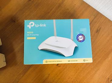 tp link deco: WiFi роутер TP-LINK TL-WR840N Полный комплект, две антенны 5ДБи — 1