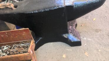 книжный шкаф бу ссср: Кузнечный наковальня - Классическая форма «рог + площадка» для ковки