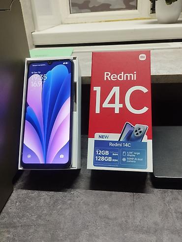 18 pro: Xiaomi, 14, Б/у, 128 ГБ, цвет - Синий, 2 SIM — 3