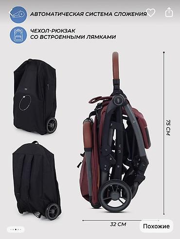 foo foo: Коляска, Б/у, Самовывоз, Платная доставка — 6