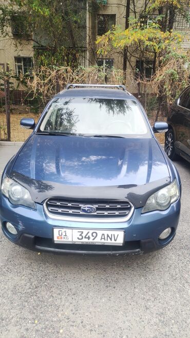 зимняя резина r13 цена: Subaru Outback: 2003 г., 3 л, Автомат, Бензин, Универсал