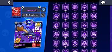 Видеоигры и приставки: Деньги срочно нужны Аккаунт Brawl Stars - Трофеи: 71 026 (путь к — 2