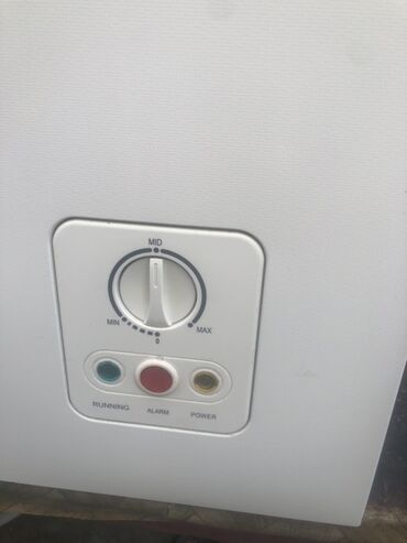 Soyuducular: İşlənmiş Hoffman Soyuducu Satılır, rəng - Ağ — 8