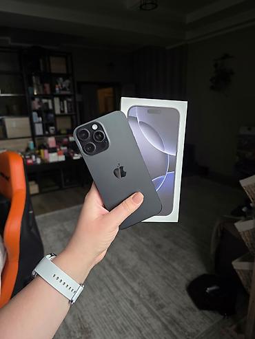 IPhone 16 Pro Max, Б/у