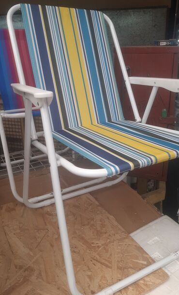 Ležaljke i ljuljaške: Bоја - Šareno, Novo, Pokupiti na licu mesta, O trošku kupca — 5