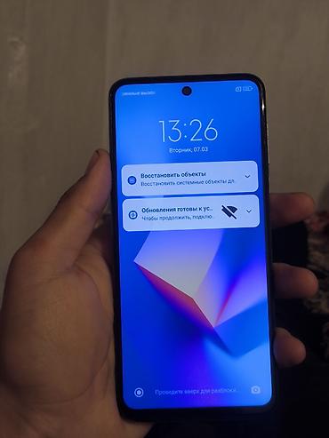 Redmi: Redmi, Redmi Note 9S, Б/у, 128 ГБ, цвет - Белый, 2 SIM — 2