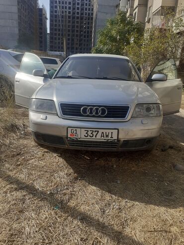 ауди матор 2: Audi A6: 1998 г., 2.6 л, Механика, Бензин, Седан