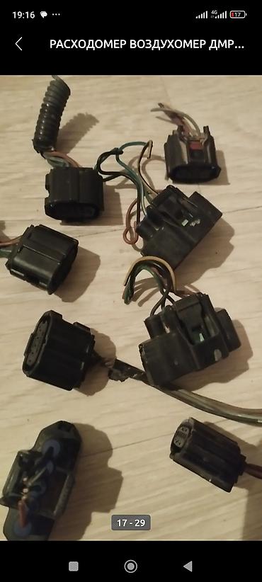 Датчики, сенсоры, предохранители: Расходомер Lexus Б/у, Оригинал, Япония — 23