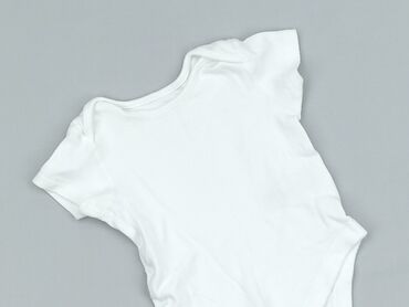 Body, Marks & Spencer, 1-3 m, 
stan - Bardzo dobry
