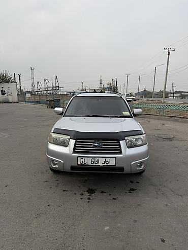 субару форестер 2005: Subaru Forester: 2005 г., 2 л, Автомат, Бензин, Кроссовер — 1