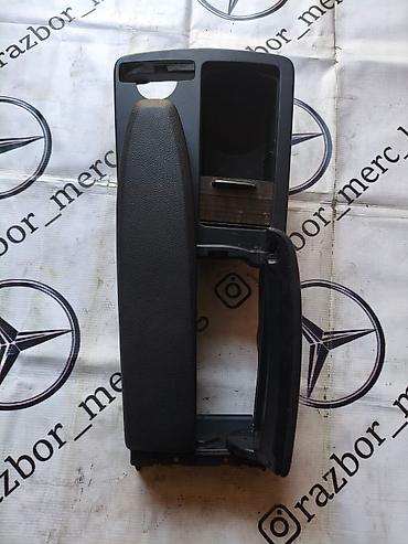 w204: Сenter console Mercedes-Benz 2010 г., Б/у, Оригинал, Германия — 3