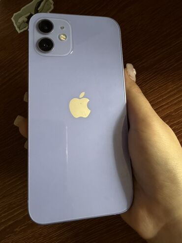 Apple iPhone: IPhone 12, 64 GB, Deep Purple, Face ID — 2