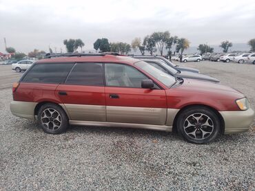 жетур машина: Subaru Outback: 2002 г., 2.5 л, Автомат, Бензин, Универсал