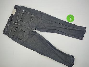 suwak: Zara, Jeansy damskie, rozmiar 2XL — 3