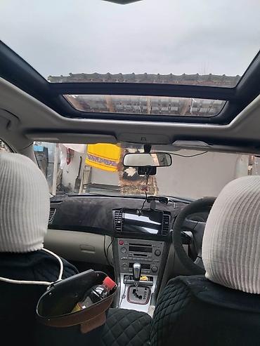 Subaru: Subaru Outback: 2004 г., 2.5 л, Бензин, Универсал — 5