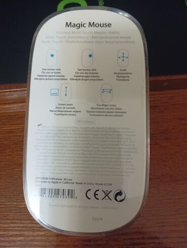 мышка для макбука: Беспроводная мышь Apple Magic Mouse с мультисенсорной поверхностью