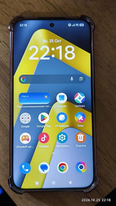 редми нот 9 про 128: Poco M8 Pro, Б/у, 256 ГБ, цвет - Черный, 2 SIM — 2