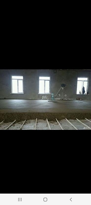 бетонный работа: 3-5 лет опыта — 5