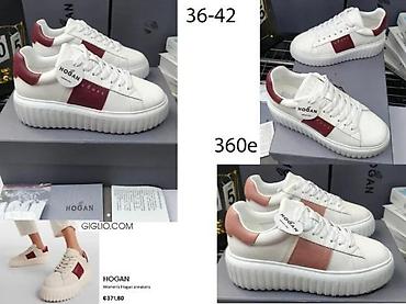 Patike: Patike, veličina - 111 — 3