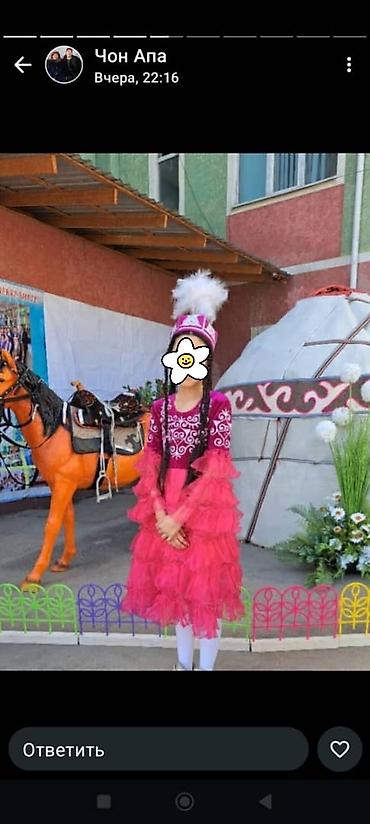 Карнавальные костюмы: Детские карнавальные костюмы для утренников и праздников. Напрокат — 22