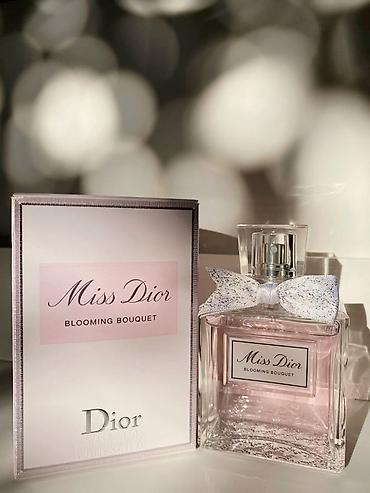 Miss Dior premium klass original qablasmada baqli qutuda qaliciliqi 1