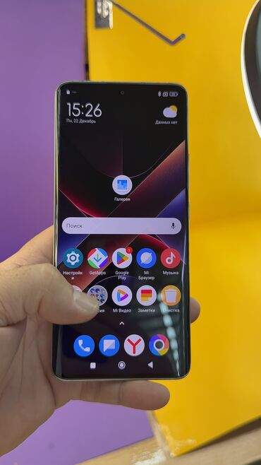 Poco: Poco X7, Б/у, 256 ГБ — 14