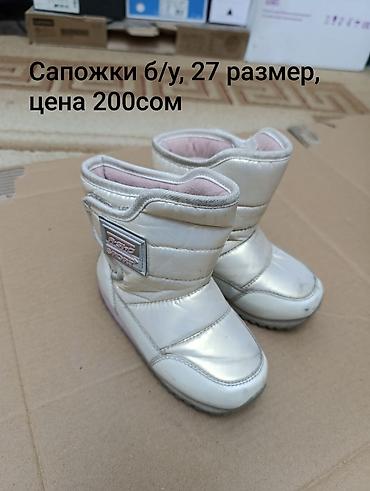 dunk low: Цены и размеры указаны на фотографиях! — 2