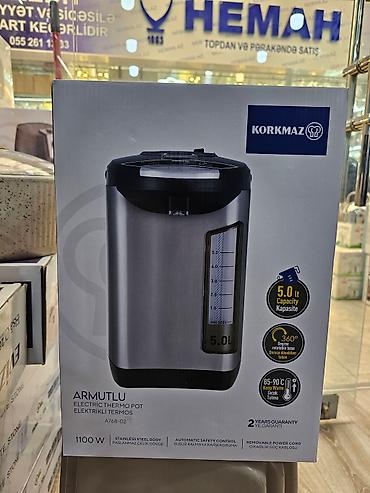 Termopotlar: Termopot Korkmaz, 5 l, Yeni, Ünvandan götürmə, Pulsuz çatdırılma, Rayonlara çatdırılma — 16