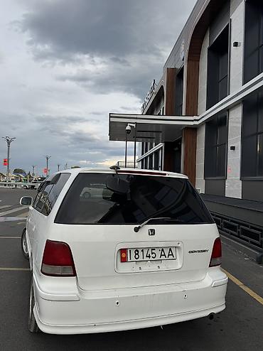 авто в рассрочку ист: Honda Odyssey: 1997 г., 2.3 л, Автомат, Минивэн — 4