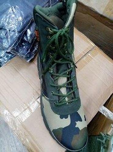 nepromočive patike: VOJNE CIZME CORDURA NOVE MASKIRNE CIZME AKCIJA | Cene nisu fiksne — 10