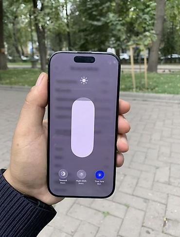 айфон 16е: IPhone 16 Pro, Б/у, 256 ГБ, Black Titanium, Зарядное устройство, Защитное стекло, Чехол — 3