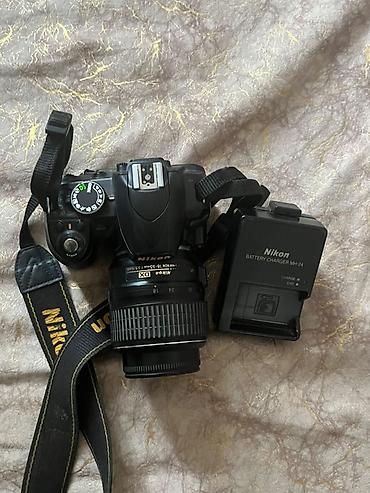 nikon d5200: Nikon DX DSLR fotoaparat dəsti - Korpus: Nikon DX seriyası (üst — 1