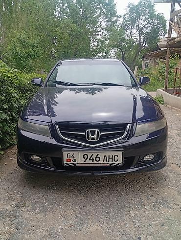 купить водородный генератор для авто: Honda Accord: 2003 г., 2.4 л, Автомат, Бензин, Седан — 4