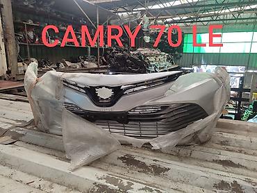 Toyota, Б/у, Оригинал