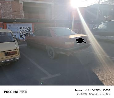 srv 2: Audi 100: 1990 г., Механика, Бензин, Седан — 1