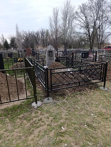 Ритуальные услуги: Изготовление крестов, Изготовление овалов с фото, Облицовка надгробий | Дерево, Габбро, Металл | Оформление, Установка — 2