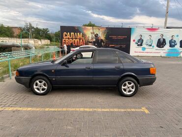 купить запчасти опель омега б: Audi 80: 1991 г., 1.8 л, Механика, Бензин, Седан