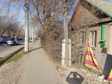 Продажа участков: 4 соток, Для бизнеса, Красная книга — 4