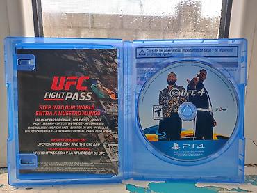 Игры для PlayStation: Диски на PS4 GTA5, UFC INJUSTICE 2 — 8