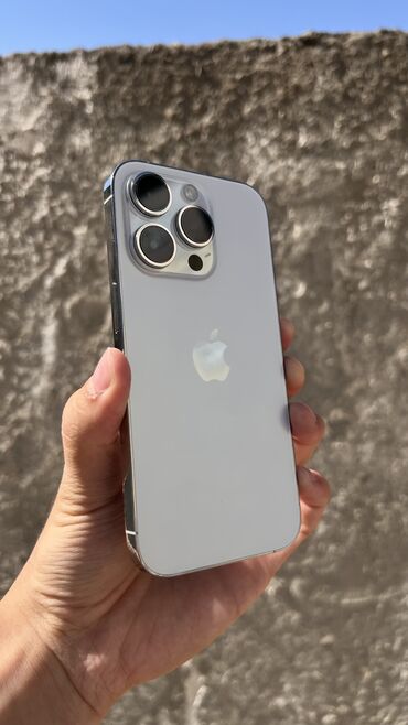 iphone 15 чехол: IPhone 14 Pro, Б/у, 128 ГБ, Белый, 78 %