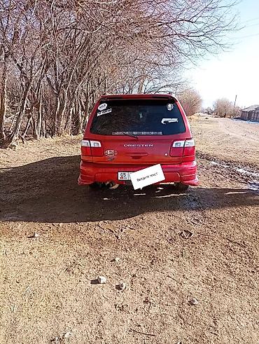 форестер 2007 2 об: Subaru Forester: 2000 г., 2 л, Автомат, Бензин, Кроссовер — 2