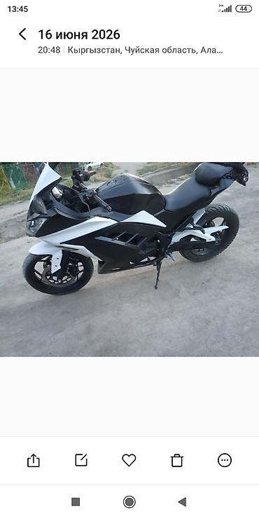 Продаю спортивный мотоцикл 🏍️ или меняю на авто состояние хорошее