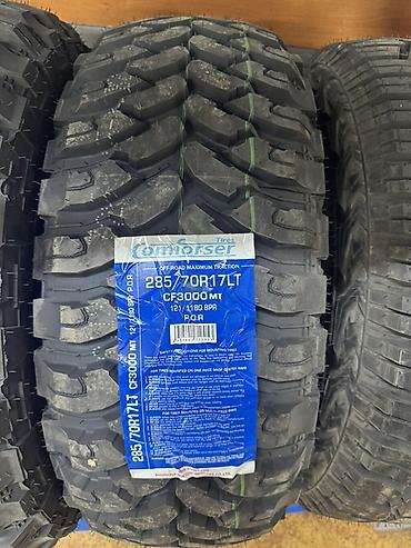 terrain: Для Toyota LC100 Prado 120 Lexus Lx470 Шина Comforser CF3000 MT — 1