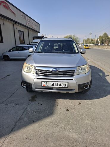 forester sf: Subaru Forester: 2008 г., 2.5 л, Автомат, Бензин, Кроссовер