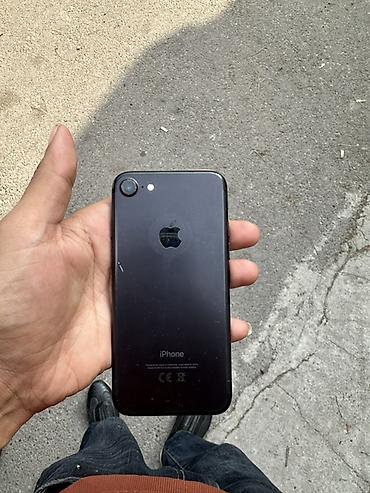 harda: IPhone 7, Qara, Barmaq izi — 2