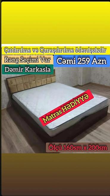 matras demiri: Məhsul: İkinəfərlik çarpayı – matras hədiyyə - Ölçü: 160 sm x 200 sm — 3