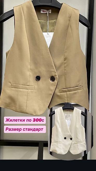 Повседневные платья: Добрый день! 🌷 В связи с закрытием магазина мы объявляем ликвидацию — 35